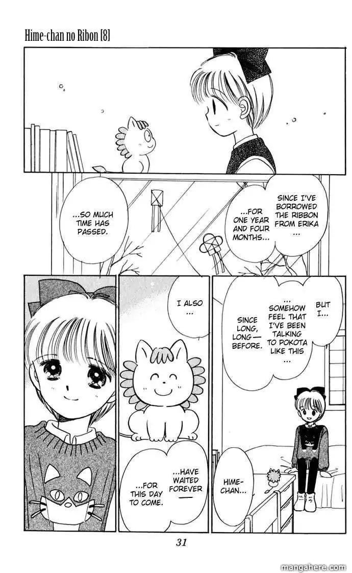 Hime-chan no Ribbon Chapter 32 4